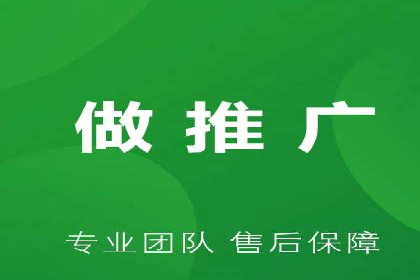某电商平台的sem账户托管全流程解析