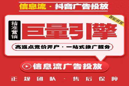 百度推广开户成功案例：中小企业如何逆袭？